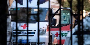 Φωτογραφία: AP