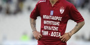 Φωτογραφία: Εurokinissi
