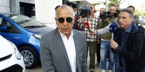 Φωτογραφία: Εurokinissi