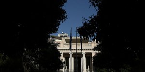 Φωτογραφία: IntimeNews