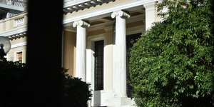 Φωτογραφία: EUROKINISSI/ΤΑΤΙΑΝΑ ΜΠΟΛΑΡΗ