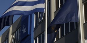 Eurokinissi-ΠΑΝΑΓΟΠΟΥΛΟΣ ΓΙΑΝΝΗΣ
