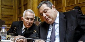 Φωτογραφία: Εurokinissi