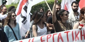 Υποχρεωτική αργία η Πρωτομαγιά/Φωτογραφία: Eurokinissi