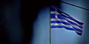 Μειώθηκε το χρέος της Ελλάδας ως ποσοστό του ΑΕΠ