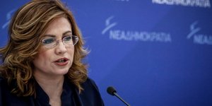 Η εκπρόσωπος Τύπου της ΝΔ