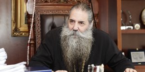 Φωτογραφία: Εurokinissi