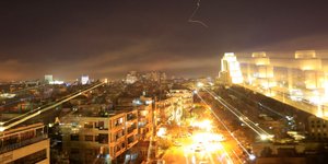 Υπ. Άμυνας Γαλλίας: Επλήγησαν το κύριο κέντρο χημικής έρευνας και δύο εγκαταστάσεις παραγωγής/Φωτογραφία: AP