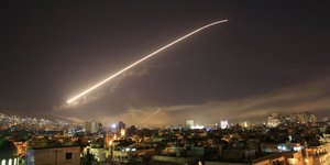 Φωτογραφία: AP/ Hassan Ammar