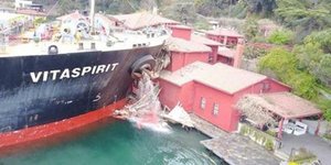 Φωτογραφία: Hurriyet