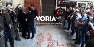 Φωτογραφία: voria.gr- Ενταση με χημικά στην Θεσσαλονίκη
