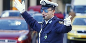 Φωτογραφία: Eurokinissi