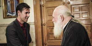 Φωτογραφία: Εurokinissi