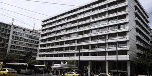 Φωτογραφία: EUROKINISSI/ΣΩΤΗΡΗΣ ΔΗΜΗΤΡΟΠΟΥΛΟΣ
