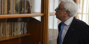 Επίσκεψή στο σπίτι-μουσείο του ποιητή
