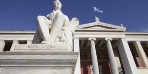 Στρατηγικοί στόχοι και βασικοί άξονες της δράσης