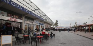 «Αγαπώ την αγορά μου»