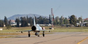Θα ολοκληρωθεί στις 25 Μαΐου