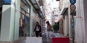 Εργα αισθητικής και λειτουργικής αναβάθμισης της περιοχής