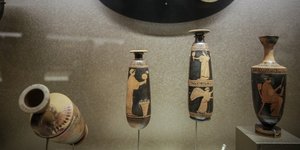 φωτογραφία: eurokinissi