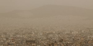 Φωτογραφία: IntimeNews