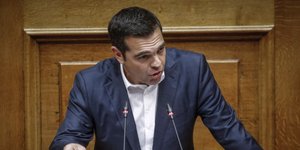 Φωτογραφία: EUROKINISSI