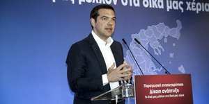 Φωτογραφία: Εurokinissi