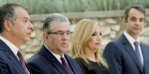 Φωτογραφία: EUROKINISSI/ΓΙΑΝΝΗΣ ΠΑΝΑΓΟΠΟΥΛΟΣ