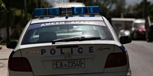 Φωτογραφία: intimenews.gr