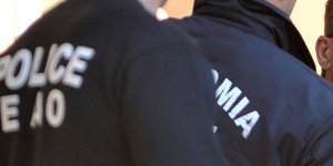 Φωτογραφία αρχείου: AP
