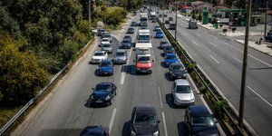 Αυτοκίνητα/Φωτογραφία: Eurokinissi