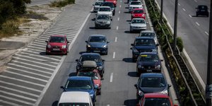 Φωτογραφία: EUROKINISSI