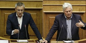 Φωτογραφία: Εurokinissi