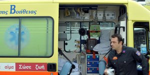 ΕΚΑΒ/ Φωτογραφία: Eurokinissi 