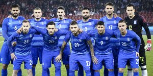 Φωτογραφία: Εurokinissi