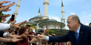 Φωτογραφία: ΑΡ