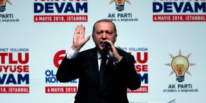 Φωτογραφία: ΑΡ