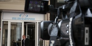 ΕΣΡ (Φωτογραφία: intimenews/ΛΙΑΚΟΣ ΓΙΑΝΝΗΣ)