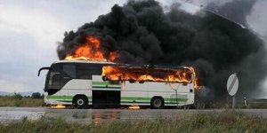 Φωτογραφία: e-evros