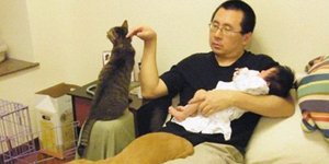 Πατέρας και κόρη