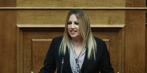 Φωτογραφία: Intimenews/ΛΙΑΚΟΣ ΓΙΑΝΝΗΣ
