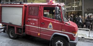 Φωτογραφία αρχείου: EUROKINISSI/ ΣΩΤΗΡΗΣ ΔΗΜΗΤΡΟΠΟΥΛΟΣ