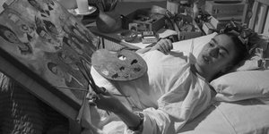 Η πρόσβαση είναι εφικτή μέσω της εφαρμογής