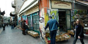 Σχεδόν οι μισοί Ελληνες χρωστάνε/Φωτογραφία: Eurokinissi