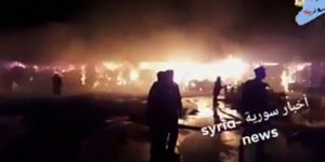 Φωτογραφία: ΑΡ