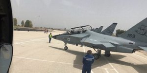 Φωτογραφία: haf.gr