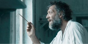 Γκωγκέν (Gauguin)