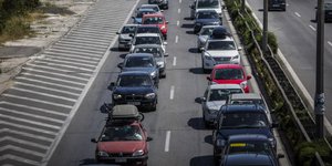 Φωτογραφία: EUROKINISSI/ ΣΤΕΛΙΟΣ ΜΙΣΙΝΑΣ