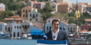 Τσίπρας/ Φωτογραφία: Eurokinissi