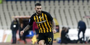 Φωτογραφία: Εurokinissi